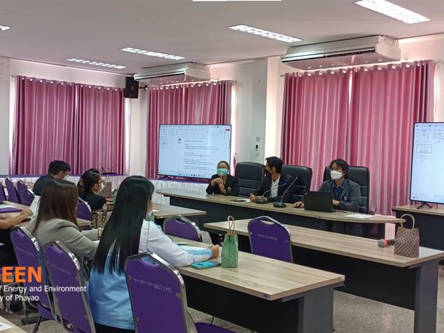 University of Phayao
