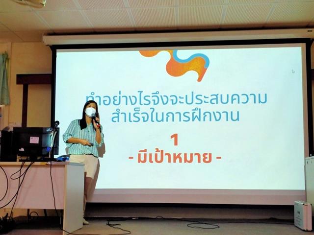 คณะวิทยาศาสตร์ มหาวิทยาลัยพะเยา