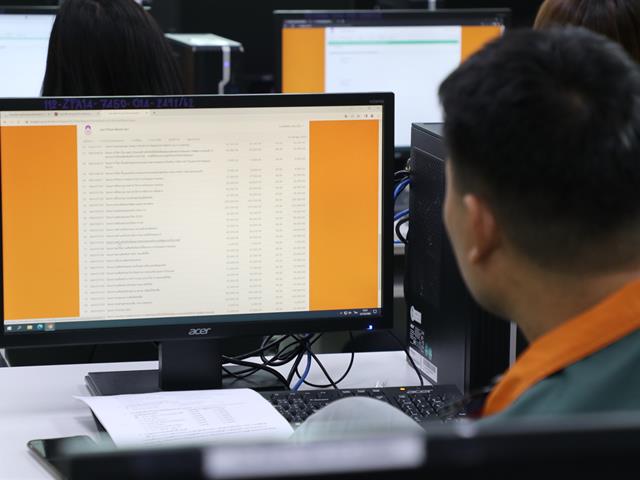 บุคลากร_คณะบริหารธุรกิจและนิเทศศาสตร์  