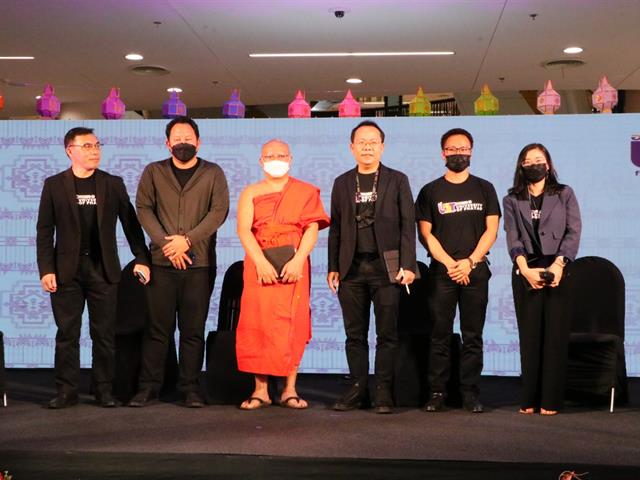 บุคลากร_คณะบริหารธุรกิจและนิเทศศาสตร์  