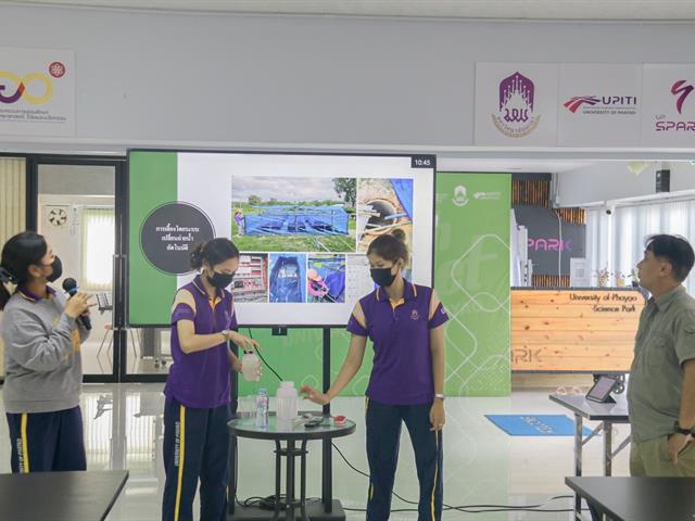บุคลากร_คณะบริหารธุรกิจและนิเทศศาสตร์  