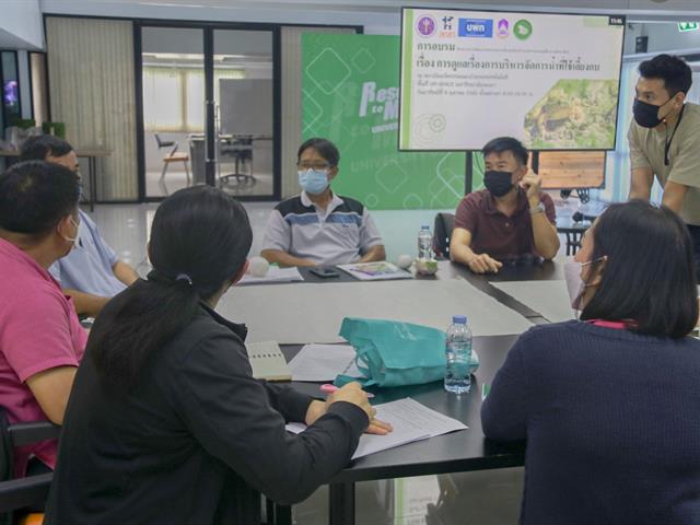 บุคลากร_คณะบริหารธุรกิจและนิเทศศาสตร์  
