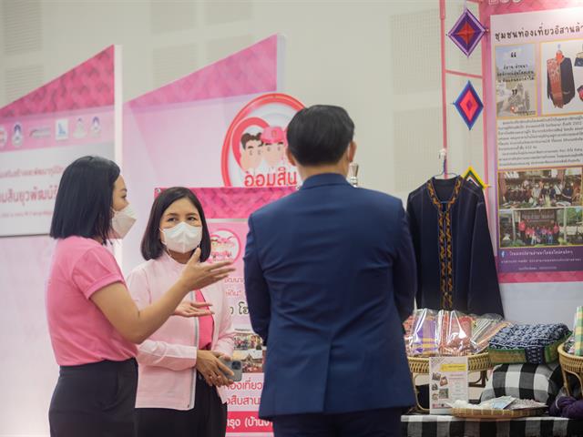บุคลากร_คณะบริหารธุรกิจและนิเทศศาสตร์  