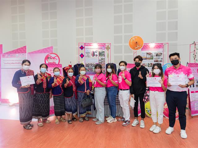 บุคลากร_คณะบริหารธุรกิจและนิเทศศาสตร์  