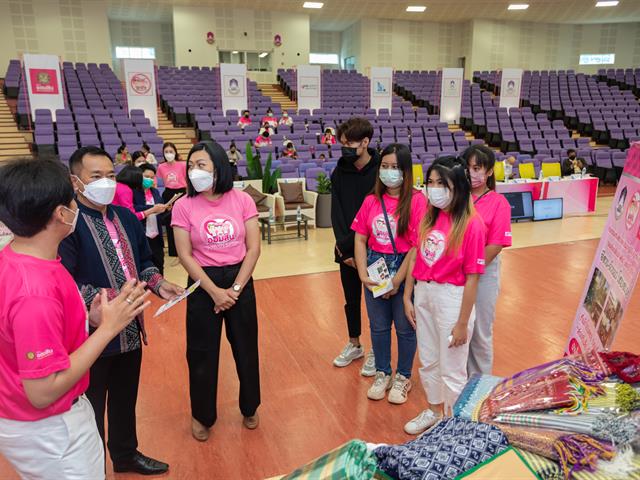 บุคลากร_คณะบริหารธุรกิจและนิเทศศาสตร์  