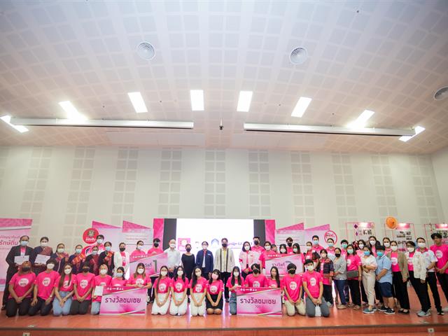 บุคลากร_คณะบริหารธุรกิจและนิเทศศาสตร์  