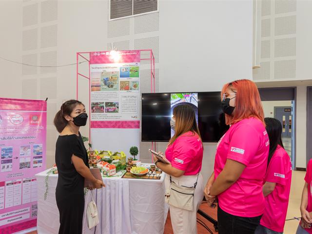 บุคลากร_คณะบริหารธุรกิจและนิเทศศาสตร์  