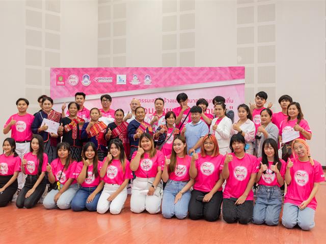 บุคลากร_คณะบริหารธุรกิจและนิเทศศาสตร์  