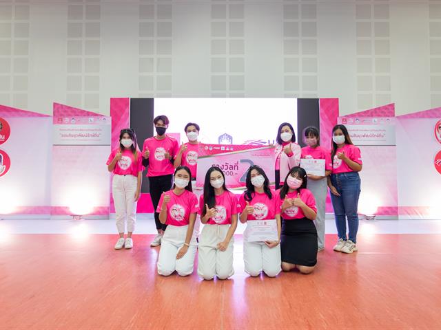 บุคลากร_คณะบริหารธุรกิจและนิเทศศาสตร์  