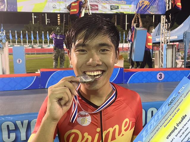 คณะวิทยาศาสตร์ มหาวิทยาลัยพะเยา