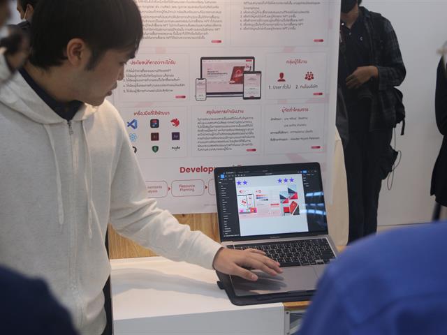 SE Project Days 2022