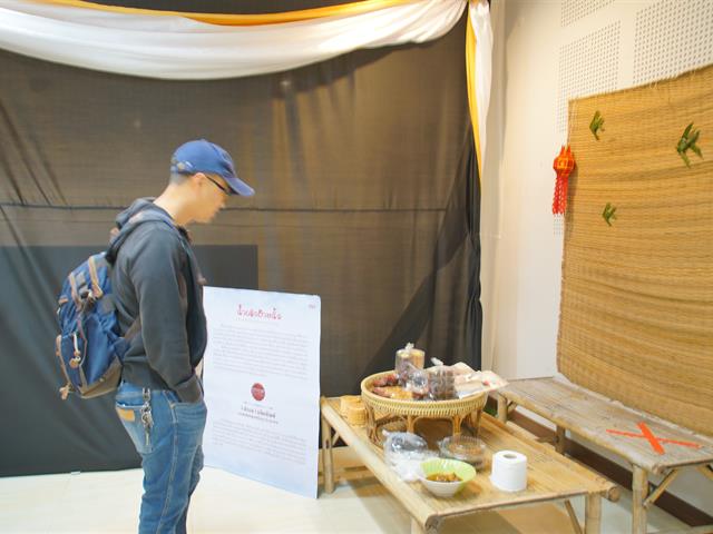 Exhibition Design by CG