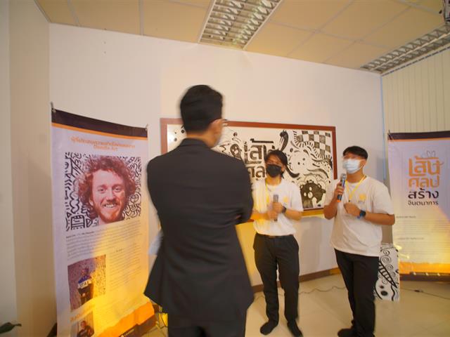 Exhibition Design by CG