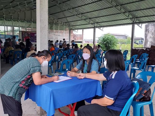 คณะพยาบาลศาสตร์ มหาวิทยาลัยพะเยา  จัดโครงการจิตอาสาพัฒนาวิชาชีพ : วันพยาบาลแห่งชาติ