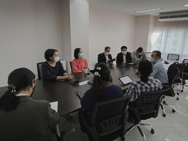 UPLAW