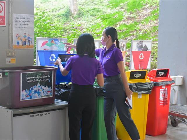 วิทยาลัยการศึกษา ดำเนินโครงการ Big Cleaning day & 5ส เพื่อส่งเสริมสุขภาวะบุคลากรในองค์กร