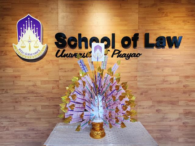 29-30 ต.ค. 2565 คณะนิติศาสตร์ มหาวิทยาลัยพะเยา นำโดยผู้ช่วยศาสตราจารย์อุดม งามเมืองสกุล คณบดีคณะนิติศาสตร์ พร้อมด้วยคณะผู้บริหาร คณาจารย์ และเจ้าหน้าที่คณะนิติศาสตร์ได้ ร่วมโครงการทำนุบำรุงศิลปวัฒนธรรม ฉลองสมโภช องค์กฐิน อธิษฐานจัดเก็บฝ้ายมหามงคล ร่วมพิธีทอผ้าจุลกฐิน และในการนี้ ร่วมเป็นเจ้าภาพถวายผ้าจุลกฐิน ในงาน"ปั่นฝ้ายสายบุญจุลกฐิน"  ณ วัดอนาลโยทิพยาราม จ.พะเยา