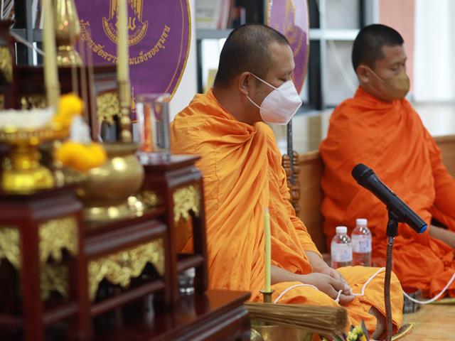 คณะสถาปัตยกรรมศาสตร์และศิลปกรรมศาสตร์  มหาวิทยาลัยพะเยา   