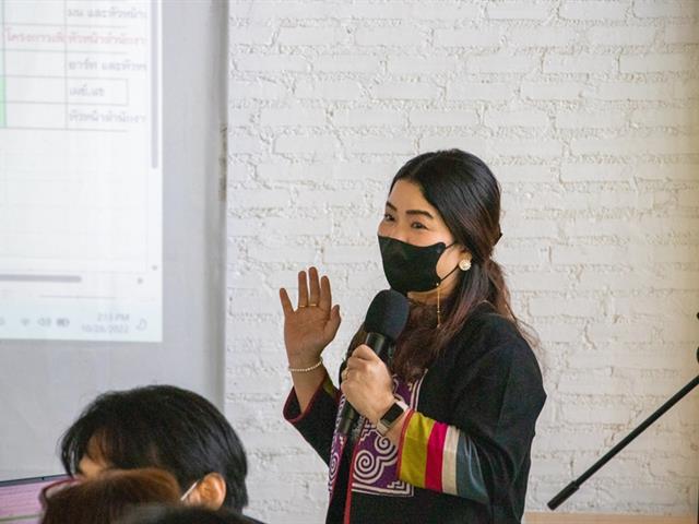 ประชุมบุคลากร 