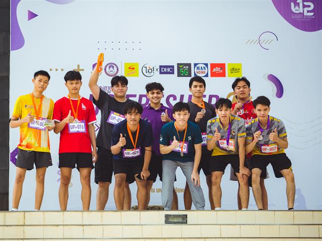 UP Fresher Smart Health
