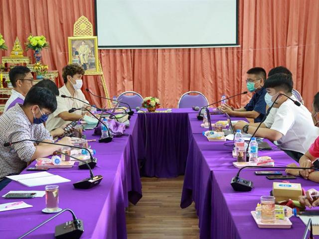 เมืองอัจฉริยะ (Smart City) 