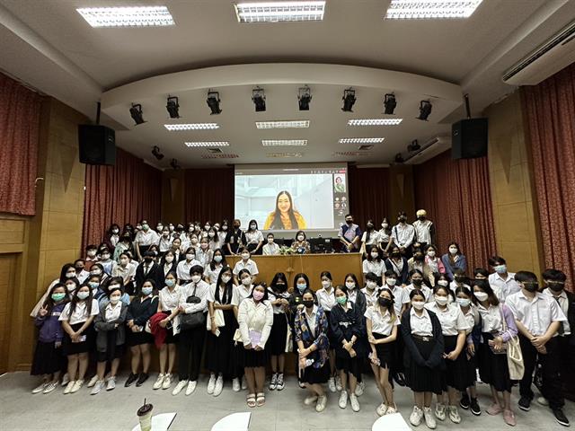 บุคลากร_คณะบริหารธุรกิจและนิเทศศาสตร์  