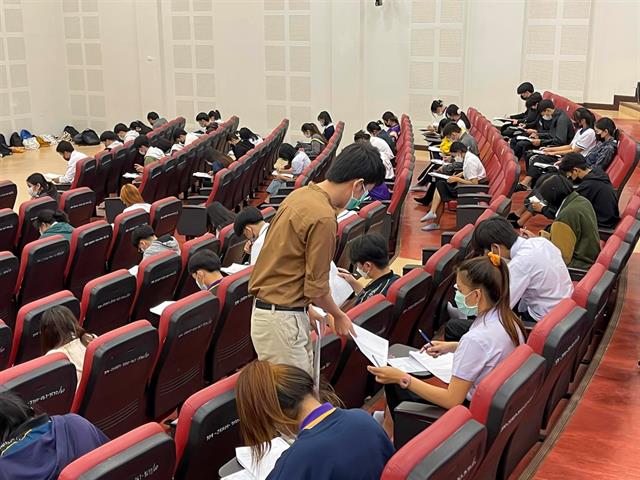 ศูนย์ภาษา คณะศิลปศาสตร์ จัดทดสอบวัดความรู้ภาษาอังกฤษ เพื่อประกอบสำเร็จการศึกษา สำหรับนิสิตรหัส 62 รอบเดือนตุลาคม 2565