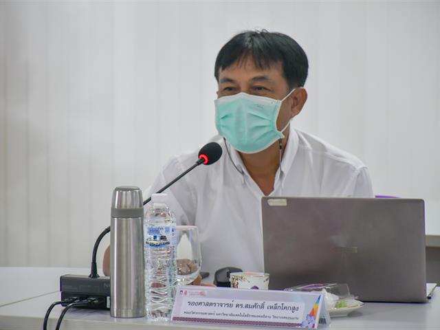 วิทยาลัยการศึกษา และคณะวิทยาศาสตร์ ต้อนรับคณะศึกษาดูงาน จากคณะวิศวกรรมศาสตร์ มหาวิทยาลัยเทคโนโลยีราชมงคลอีสาน วิทยาเขตขอนแก่น