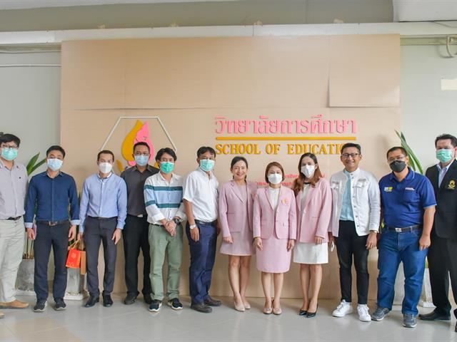 วิทยาลัยการศึกษา และคณะวิทยาศาสตร์ ต้อนรับคณะศึกษาดูงาน จากคณะวิศวกรรมศาสตร์ มหาวิทยาลัยเทคโนโลยีราชมงคลอีสาน วิทยาเขตขอนแก่น