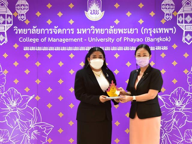 #รางวัลสัตตภัณฑ์