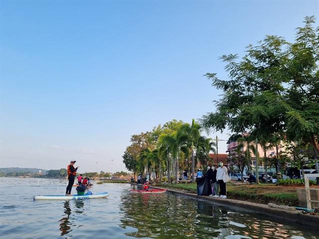 นิสิตจิตอาสา