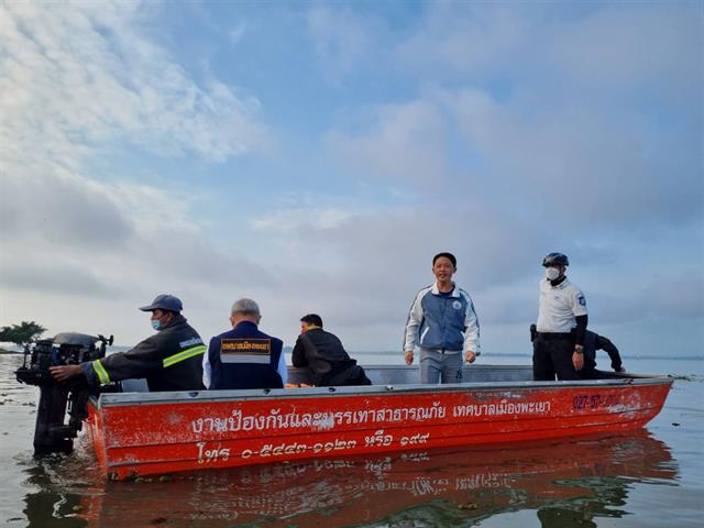 นิสิตจิตอาสา