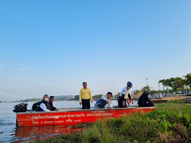 นิสิตจิตอาสา