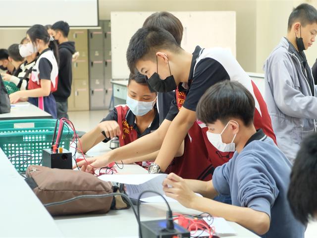 คณะวิทยาศาสตร์ มหาวิทยาลัยพะเยา