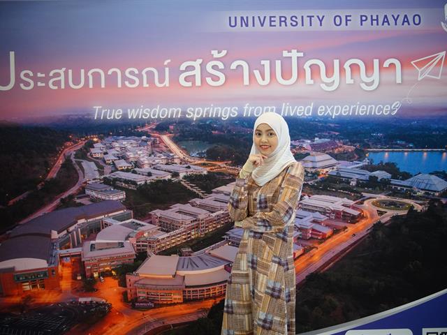 แนะแนวสัญจร 66