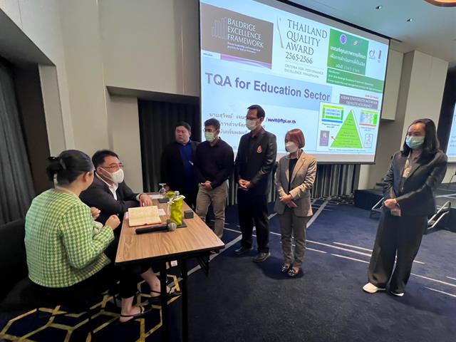 คณะศิลปศาสตร์ เข้าร่วมฝึกอบรมหลักสูตร TQA for Education Sector
