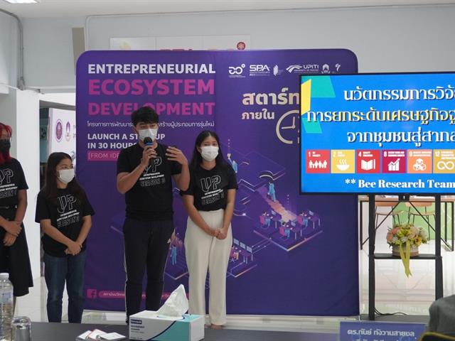 S__16523286.jpg