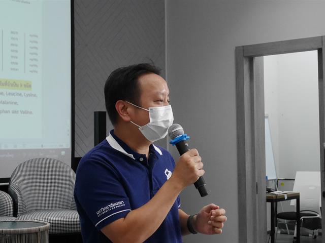 ประชุมเสวนา “ก้าวอย่างไร อนาคตข้าวไทย-ข้าวพะเยา”