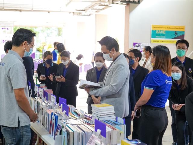 UP Book Fair 2022