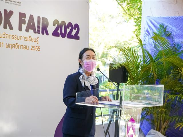UP Book Fair 2022