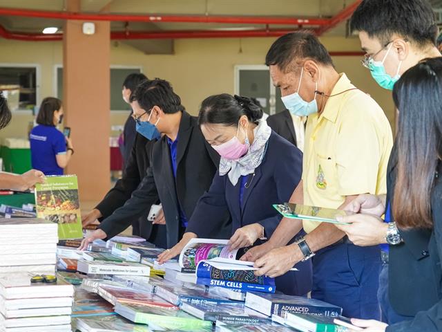 #UPILI #สถาบันนวัตกรรมการเรียนรู้มหาวิทยาลัยพะเยา #UPBOOKFAIR 