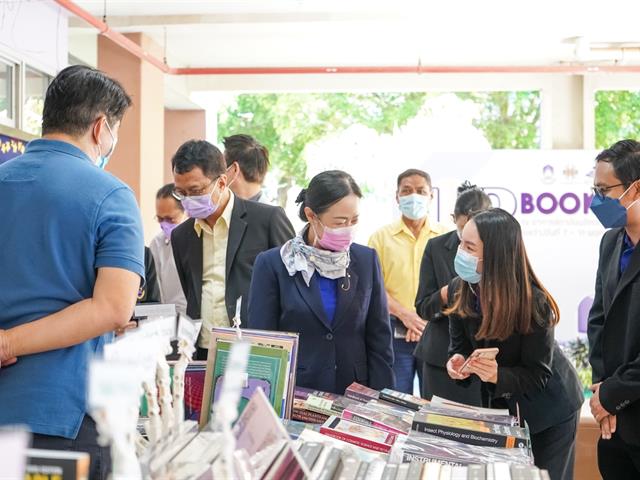 #UPILI #สถาบันนวัตกรรมการเรียนรู้มหาวิทยาลัยพะเยา #UPBOOKFAIR 