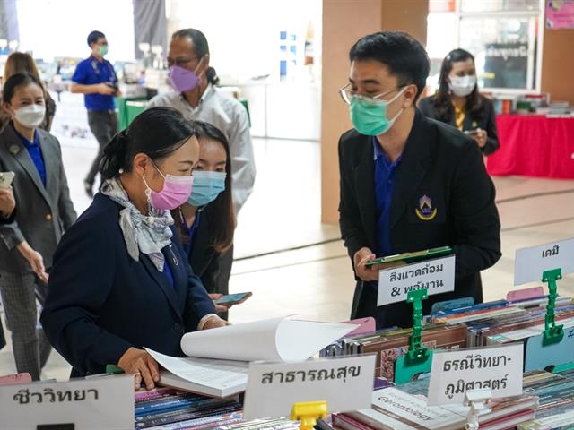 #UPILI #สถาบันนวัตกรรมการเรียนรู้มหาวิทยาลัยพะเยา #UPBOOKFAIR 