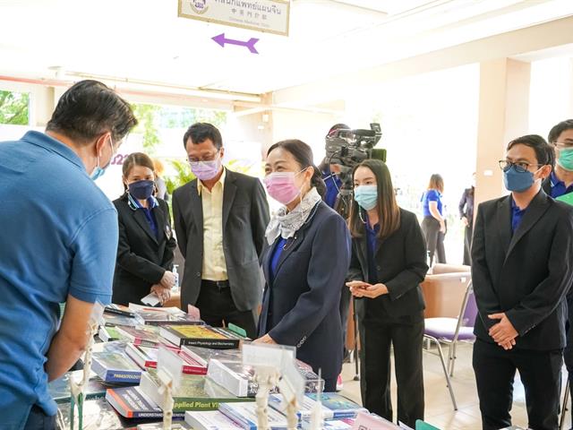 #UPILI #สถาบันนวัตกรรมการเรียนรู้มหาวิทยาลัยพะเยา #UPBOOKFAIR 