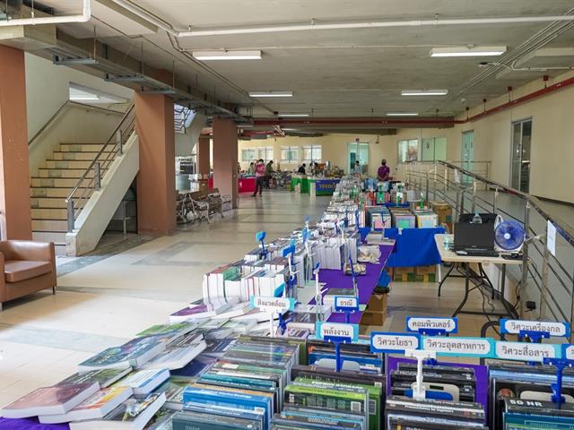 #UPILI #สถาบันนวัตกรรมการเรียนรู้มหาวิทยาลัยพะเยา #UPBOOKFAIR 