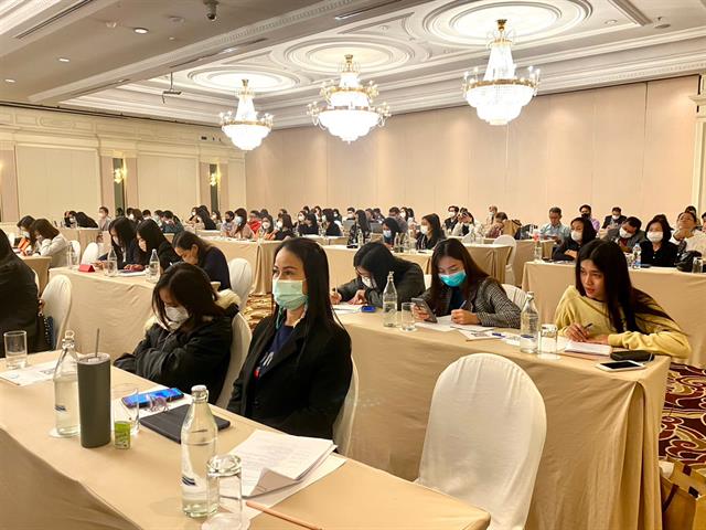 ม.พะเยา ร่วมการประชุมวิชาการเครือข่ายพัฒนาระบบงานบริหารและธุรการ บทบาทและทักษะใหม่ของบุคลากรสายสนับสนุนวิชาการกับการเปลี่ยนแปลงของโลก