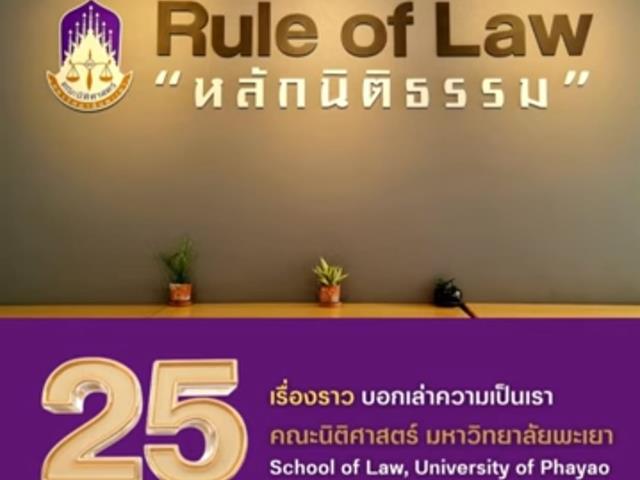 แนะแนวอาชีพ