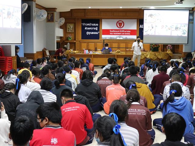 คณะวิทยาศาสตร์การแพทย์, แนะแนวสัญจร