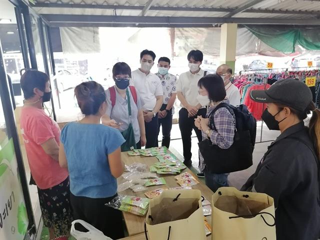 หมวดวิชาศึกษาทั่วไป มหาวิทยาลัยพะเยา