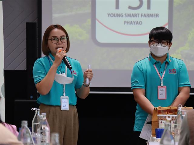 กองบริการการศึกษา มหาวิทยาลัยพะเยา